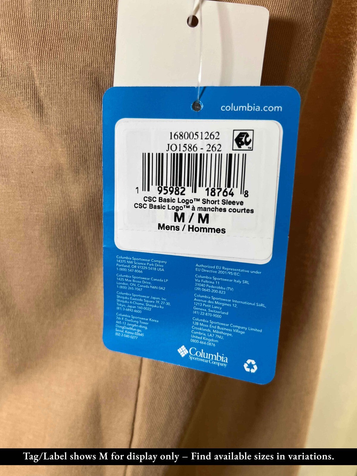 Columbia Men's Beige T-Shirt CSC Basic Logo Everyday Wear S/S (S03)