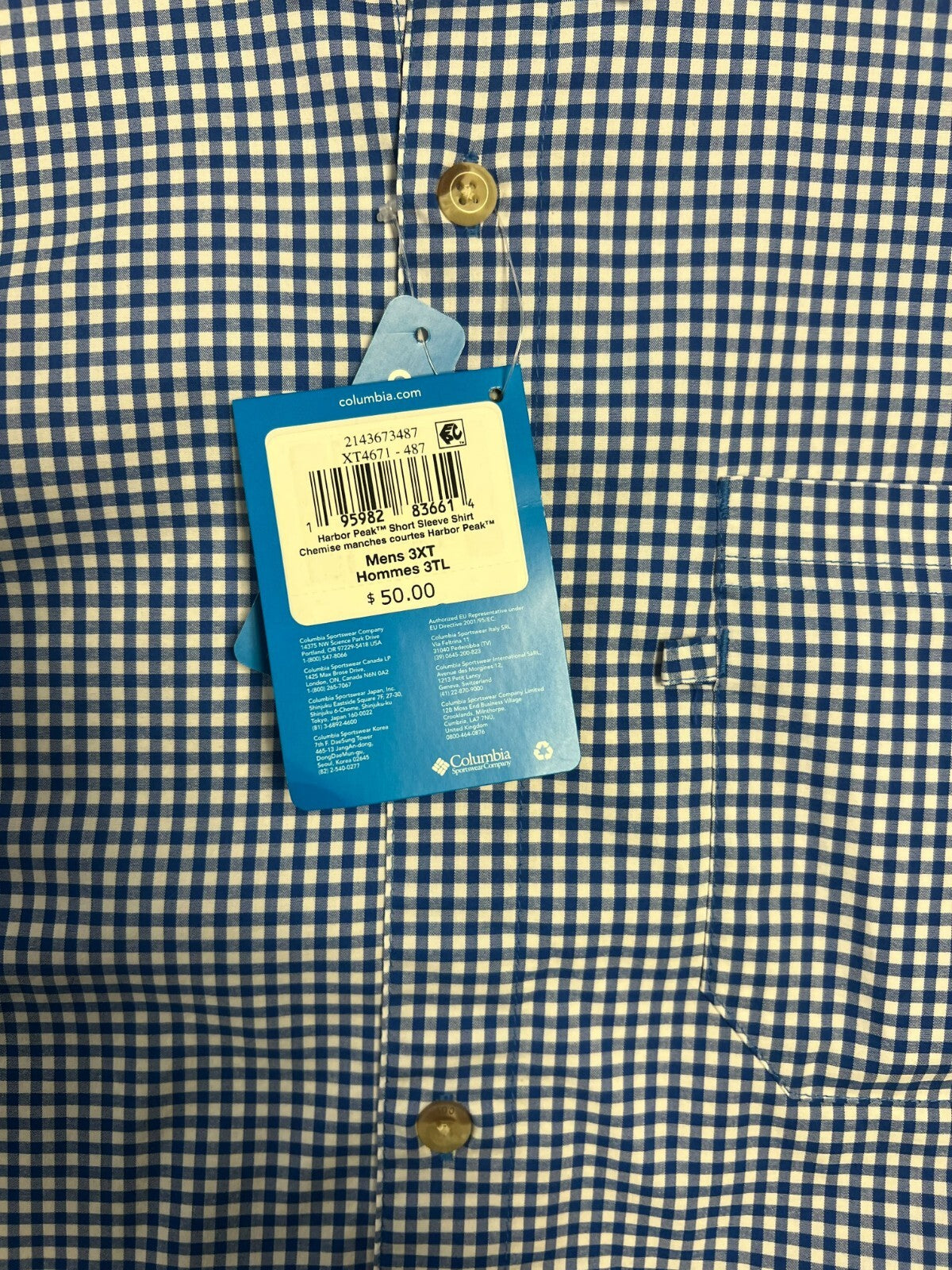 Columbia Men's Shirt Harbor Peak PFG Short Sleeve (487) (683) (498)