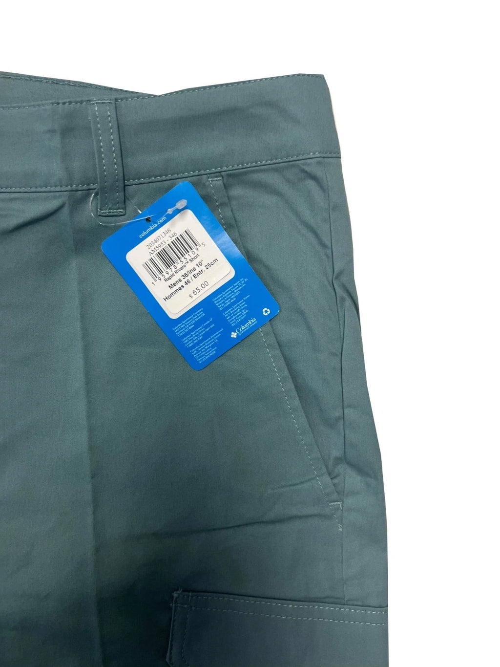 Columbia Men's Green Short Cargo Rapid Rivers Omni-Shade UPF 10" Inseam (347)