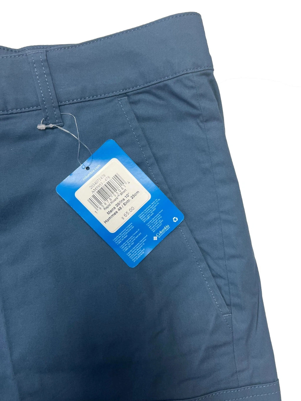 Columbia Men's Navy Short Cargo Rapid Rivers Omni-Shade UPF 10" Inseam (346)